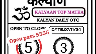 KalyanotcKalyanopentoday KalyantodayopenTaaja challenge lokanama paper  daily pape [upl. by Llerrod193]