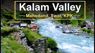 A trip to Mahodand Lake Kalam Valley Swat KPK Pakistan Urdu Travel Vlog by Hafeez Chaudhry [upl. by Delos]