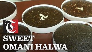 Sweet Omani Halwa [upl. by Pattie788]