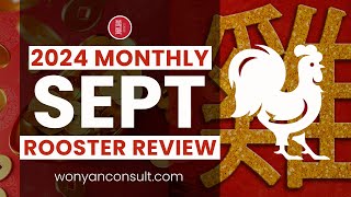 Unlocking the Secrets of the Rooster September 2024 Horoscope [upl. by Marguerie]