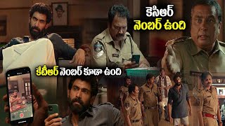 కేటీఆర్ నెంబర్ కూడా ఉంది  Pawan Kalyan  Rana  Murali Sharma  StarCinemaTelugu [upl. by Aynotal]