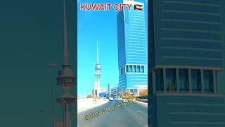 Kuwait City 🇰🇼 🏠💸 [upl. by Innaig524]