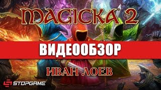 Magicka Vietnam DLC Release Trailer [upl. by Acceb]