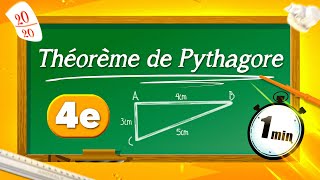 Théorème réciproque et contraposée de Pythagore  QUATRIÈME EN 1MIN [upl. by Jovi]