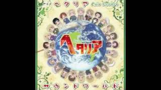 Hetalia Axis Powers OST 11 Im Hungry Chibitalias Theme 2 [upl. by Natfa]