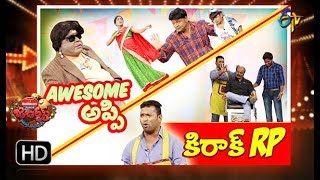 Jabardasth  13th December 2018  Full Episode  ETV Telugu [upl. by Coward218]