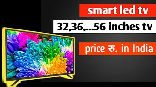 36 inch tv। led tv 4k।Samsung smart led TV 36464849 inches price 2020 [upl. by Gayl]