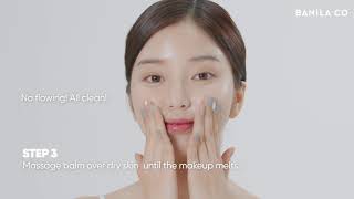 How to use Cleansing Balm [upl. by Bristow]