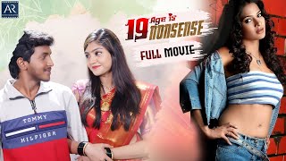 19 Age is Nonsense Full Movie  South Dubbed Hindi Movies  Manush Madhumitha Lakshmi Mandya [upl. by Ardra]