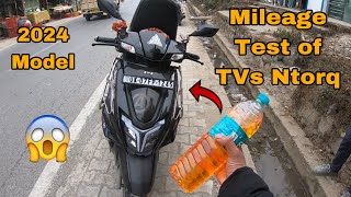 Mileage test ￼of TVs ntorq 2024 Model  Shocking result ￼ Black Panther Model Ntorq ￼ Bs6 Model [upl. by Isherwood675]