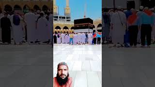 Sarkar e madina se nisbat hoto aesi ho [upl. by Lankton192]