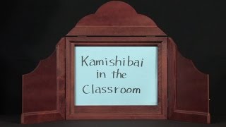 Kamishibai in the classroom [upl. by Mariana469]