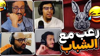 لعبة الرعب ومصاص الدماء 😂  Deceit [upl. by Noxid7]