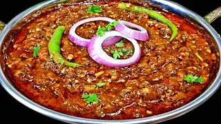 Authentic Dhaba Style Baingan Bharta  Roasted Eggplant Recipe  Kanaks Kitchen [upl. by Nibbs]