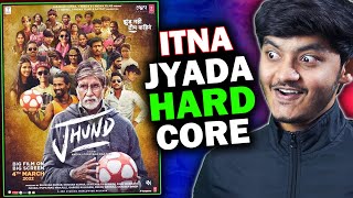 Jhund movie Review ye kitna jyada lamba hai 😅🤭 [upl. by Anolahs934]