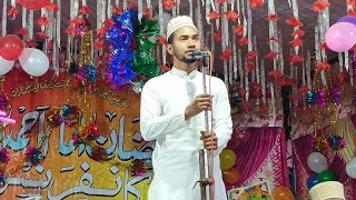 Zamino Zama Tumhare Liye  Faizane Imam Ahmed Raza Conference Sector 63 Noida  Rizwan Alam [upl. by Eppesiug]