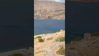 Spinalonga Kreta Grecja spinalonga crete greece [upl. by Micaela]