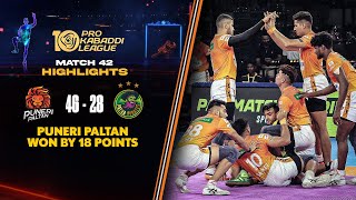 Puneri Paltan Continue Their Domination with a Resounding Win  PKL 10 Highlights Match 42 [upl. by Hertberg]