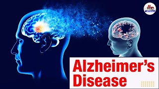 Alzheimers Disease  Threats  Symptoms  Cure  HMTV Official [upl. by Adrianna754]