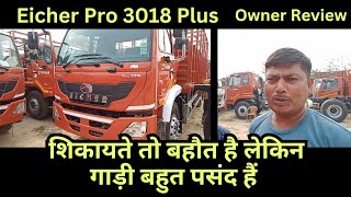 Eicher Pro 3018 Plus owner review price emi down payment full detail in Hindi [upl. by Sig]