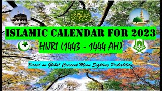 Islamic Calendar for 2023  HIJRI 1443  1444 AH  NEW YEAR  DUASYour Channel [upl. by Adnarahs812]