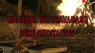 Shri Kapalik Mahakaal Bhairvanand Saraswati [upl. by Ainna]