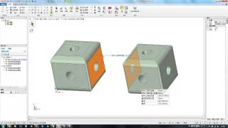 Designspark Mechanical V2 第四課  編輯修改模型 [upl. by Okika]