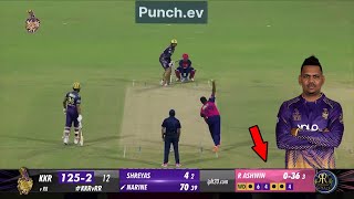 Sunil Narine Incredible Batting 109 Runs 56 Balls vs RR IPL 2024  Sunil Narine First IPL Century [upl. by Sedgewake]