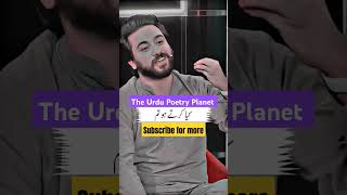 The beautiful Urdu Poetry Status poetry urdupoetry urdupoetrystatus urdushayari [upl. by Koffman]