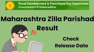 Maharashtra Zilla Parishad Result 2023 ZP Bharti Answer Key Merit List [upl. by Sheppard]