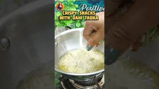 shorts Moong dal ka crispy nashta banane ka asan tarika 😱 trending cooking nasta foodies food [upl. by Resay379]