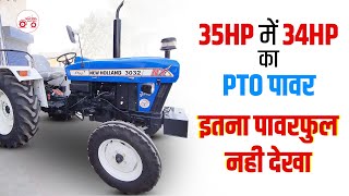 New Holland 3032 Nx Tractor Price Specification Feature  Review  Tractor Junction [upl. by Avon]