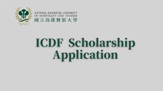 ICDF Scholarship [upl. by Ainevul859]