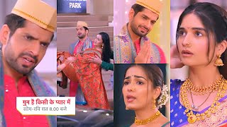 Ghum Hai Kisikey Pyaar Meiin Today Episode PROMO 314 Nov 2024 Rajat badal gyaSavi dekh huyi happy [upl. by Llibyc595]