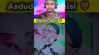 🦁 Asduddin Owaisi ka bayan 15 minut aimim news viral Owaisi viralshort ytshort [upl. by Stedt]