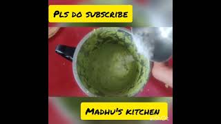 doddapatre tambulieasy recipe good for health ದೊಡ್ಡಪತ್ರೆ ತಂಬುಳಿ ಕೆಮ್ಮು ನೆಗಡಿಗೆ ಮನೆ ಮದ್ದು [upl. by Atineg]