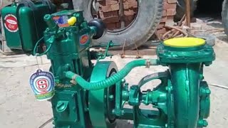 Satyajeet 5hp 4quot Pumpset 17LPS water cooled Diesel Engine  Satyajeet Diesel Engine RajkotGujrat [upl. by Anilam]