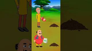 চলো গাছ লাগাইCartoonBhuter golpo Banglacartoon golpoviralshortvideo youtubeshortsfunny [upl. by Artinad523]