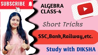 ALGEBRA Class no4besttrickstimesaver [upl. by Aiekat913]