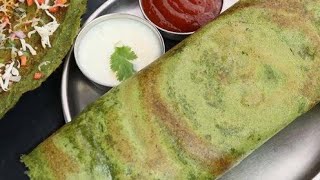 moong dal ka dosa l mung daal ka dosa healthy recipe [upl. by Marlyn919]