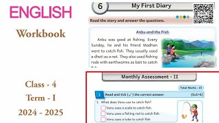 EE 4th standard English work book answers unit 6 My First Diary [upl. by Wynnie]