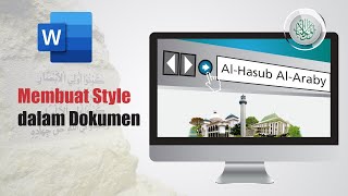 Membuat Style dalam Dokumen [upl. by Ahsilaf]