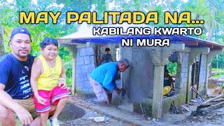 UMPISA NA PALITADA SA PANGALAWANG KWARTO NI MURA [upl. by Norah]