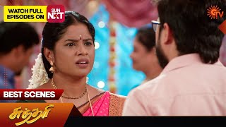 Sundari  Best Scenes  19 Sep 2024  Tamil Serial  Sun TV [upl. by Oatis211]