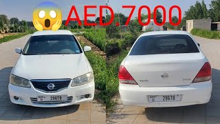 😱 Nissan Sunny model 2011 UAE Dubai [upl. by Asillam]