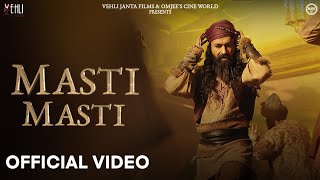 MASTI  MASTI  Tarsem Jassar  MixSingh  Karamjit Anmol  MASTANEY  Punjabi Song 2023 [upl. by Ynehpets321]