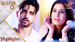 Naamkarann  Avni and Neils sweet moments [upl. by Quartet]