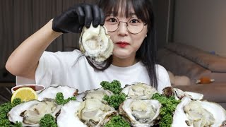 Aejeong  ASMR Giant Rock Oyster “BITES ONLY” [upl. by Riehl]