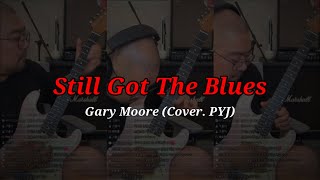 Gary Moore  Still Got The Blues Guitar Cover 게리무어  스틸갓더블루스 기타커버 [upl. by Anul]