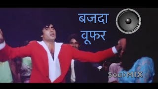 Bajda Woofer Punjabi Song Feat Amitabh and Parveen BabiSouMIX [upl. by Eimar597]